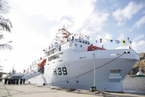 Navio Hidroceanográfico de Pesquisa Vital de Oliveira (NPqHo) da Marinha do Brasil
