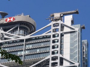 Sede de Banco em Hong kong...