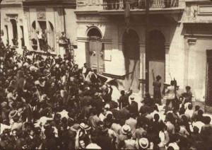 Manifestação em frente à delegacia no bairro do Cambuci